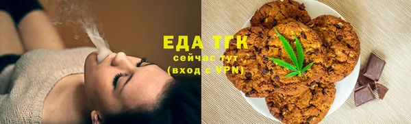 дурь Арсеньев