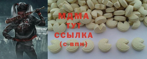 дурь Арсеньев
