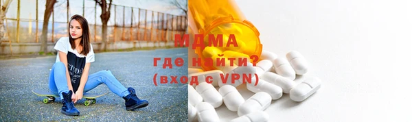 дурь Арсеньев