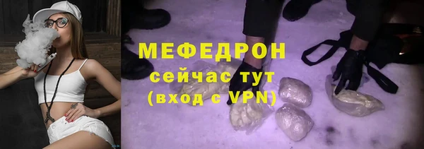 дурь Арсеньев