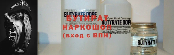 дурь Арсеньев