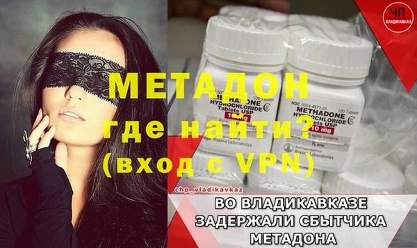 дурь Арсеньев