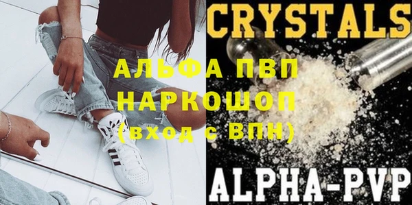 дурь Арсеньев