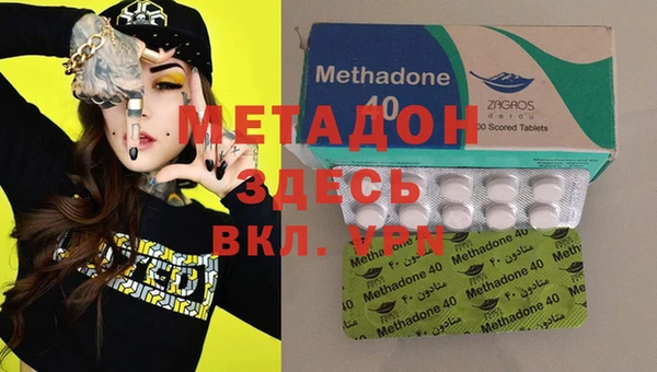 каннабис Аркадак