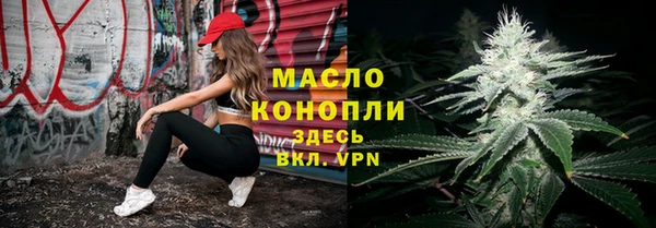 дурь Арсеньев