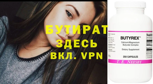 дурь Арсеньев