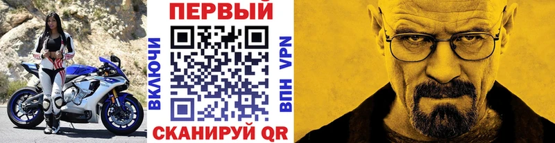 OMG ссылки  закладки  Пролетарск  Первитин пудра 